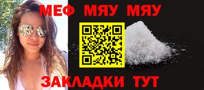 скорость Коммунар
