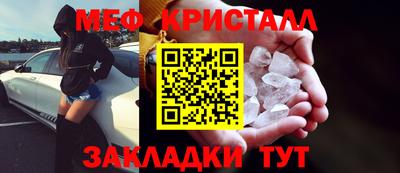 мдпв Комсомольск-на-Амуре