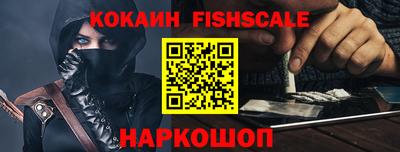 мдпв Комсомольск-на-Амуре
