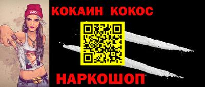 скорость Коммунар