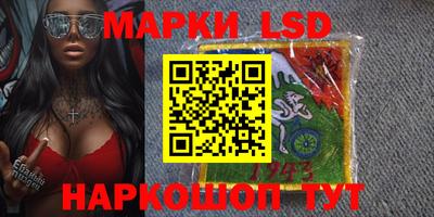 мдпв Комсомольск-на-Амуре