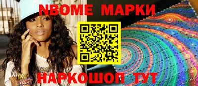 кристаллы Конаково