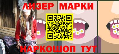 скорость Коммунар