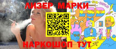 мдпв Комсомольск-на-Амуре