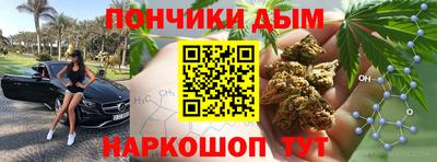 мдпв Комсомольск-на-Амуре