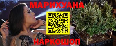 скорость Коммунар