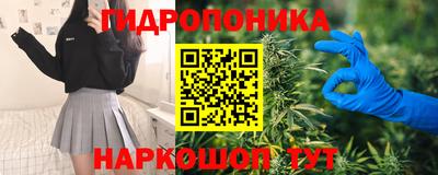 скорость Коммунар