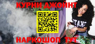 скорость Коммунар