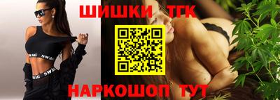 скорость Коммунар