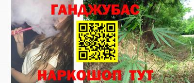 мдпв Комсомольск-на-Амуре