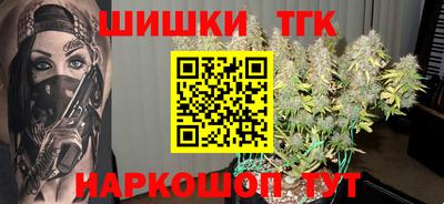 кристаллы Конаково