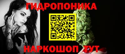 кристаллы Конаково