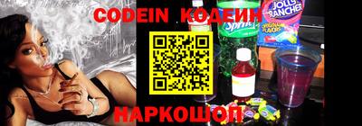 мдпв Комсомольск-на-Амуре