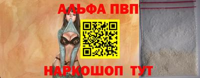скорость Коммунар