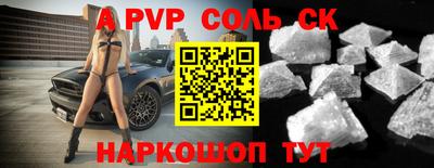 мдпв Комсомольск-на-Амуре