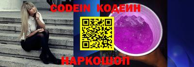 кристаллы Конаково