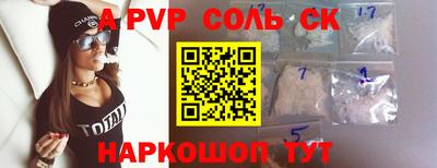 мдпв Комсомольск-на-Амуре