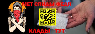 скорость Коммунар