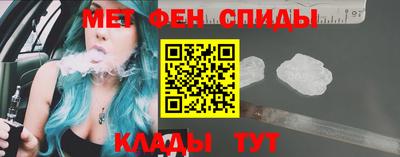 мдпв Комсомольск-на-Амуре