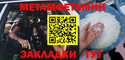 мдпв Комсомольск-на-Амуре