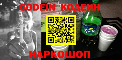 мдпв Комсомольск-на-Амуре