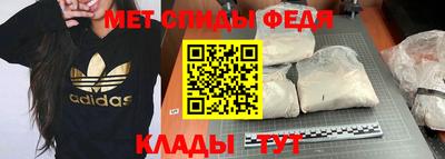 мдпв Комсомольск-на-Амуре