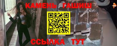 скорость Коммунар