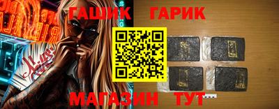 кристаллы Конаково