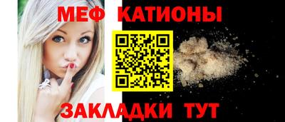 мдпв Комсомольск-на-Амуре