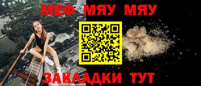 скорость Коммунар
