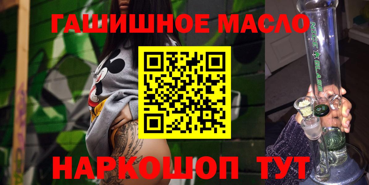 MDMA Чусовой